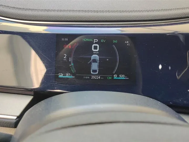 2021 BYD Qin Plus 1.5L 110HP L4 E-CVT PHEV 18.32KWH,autocango,china used car exporter,china ev exporter,chinese used car exporter,chinese used ev exporter