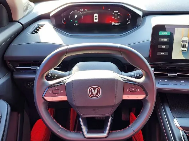 2022 ChangAn CS55 Plus 1.5T 188HP L4 7DCT,autocango,china used car exporter,china ev exporter,chinese used car exporter,chinese used ev exporter