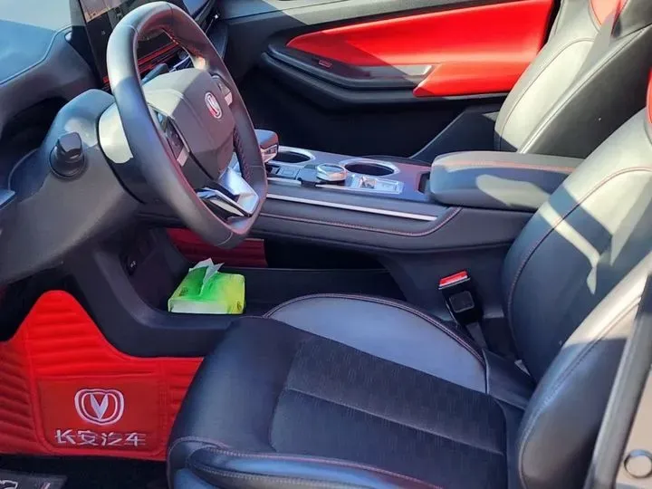 2022 ChangAn CS55 Plus 1.5T 188HP L4 7DCT,autocango,china used car exporter,china ev exporter,chinese used car exporter,chinese used ev exporter