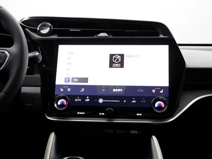 2023 Lexus RZ BEV 66KWH,autocango,china used car exporter,china ev exporter,chinese used car exporter,chinese used ev exporter