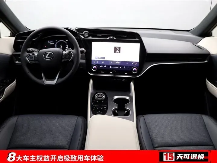 2023 Lexus RZ BEV 66KWH,autocango,china used car exporter,china ev exporter,chinese used car exporter,chinese used ev exporter