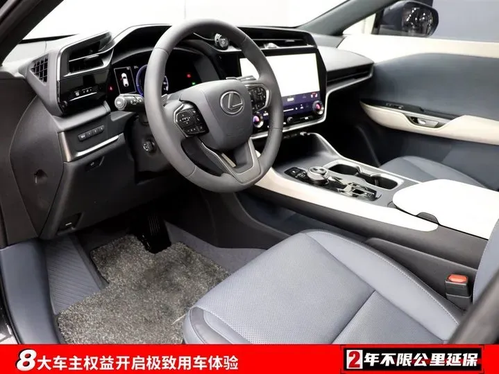 2023 Lexus RZ BEV 66KWH,autocango,china used car exporter,china ev exporter,chinese used car exporter,chinese used ev exporter