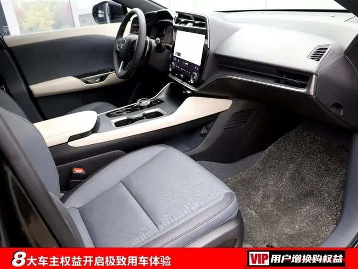 2023 Lexus RZ BEV 66KWH,autocango,china used car exporter,china ev exporter,chinese used car exporter,chinese used ev exporter
