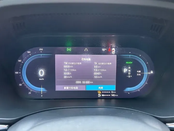 2022 Volvo XC60 2.0T 303HP L4 8AT PHEV 11.6KWH,autocango,china used car exporter,china ev exporter,chinese used car exporter,chinese used ev exporter