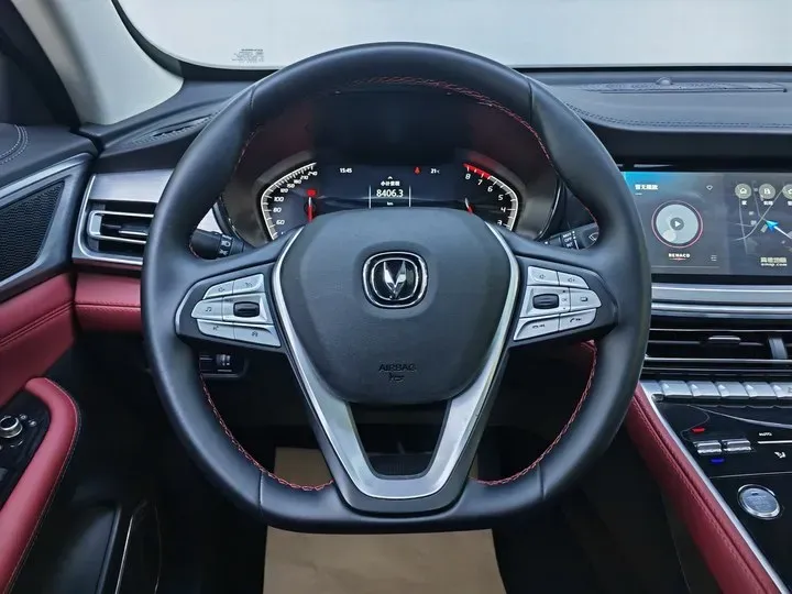 2023 ChangAn CS85 Coupe 1.5T 188HP L4 7DCT,autocango,china used car exporter,china ev exporter,chinese used car exporter,chinese used ev exporter