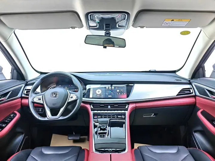 2023 ChangAn CS85 Coupe 1.5T 188HP L4 7DCT,autocango,china used car exporter,china ev exporter,chinese used car exporter,chinese used ev exporter