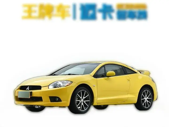 2008 Mitsubishi Eclipse 2.4L 165HP L4 4AT