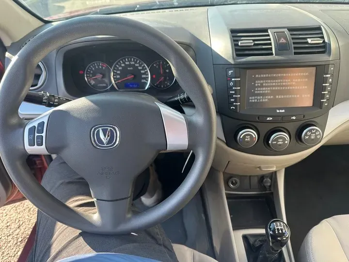 2012 ChangAn Alsvin V5 1.5L 114HP L4 5MT,autocango,china used car exporter,china ev exporter,chinese used car exporter,chinese used ev exporter