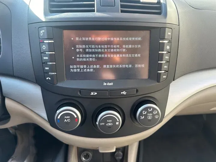 2012 ChangAn Alsvin V5 1.5L 114HP L4 5MT,autocango,china used car exporter,china ev exporter,chinese used car exporter,chinese used ev exporter