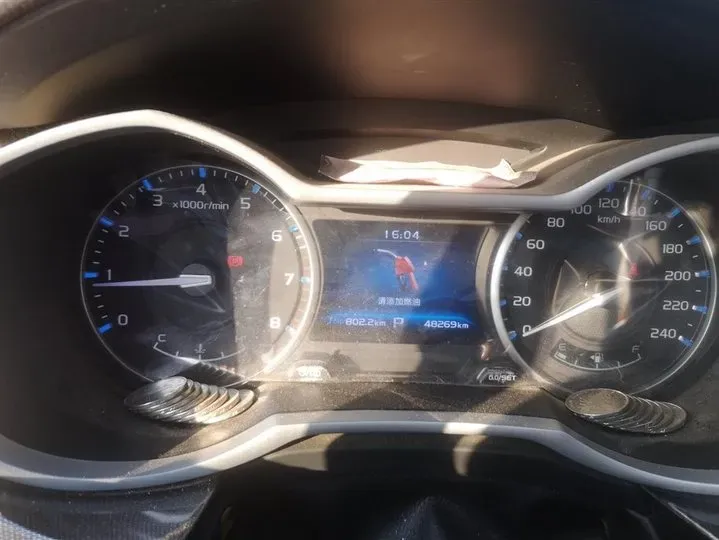 2017 Geely Emgrand 1.5L 109HP L4 CVT,autocango,china used car exporter,china ev exporter,chinese used car exporter,chinese used ev exporter