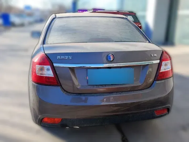 2016 Geely KingKong 1.5L 102HP L4 5MT,autocango,china used car exporter,china ev exporter,chinese used car exporter,chinese used ev exporter