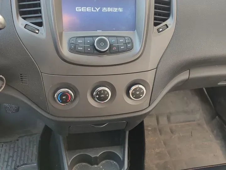 2016 Geely KingKong 1.5L 102HP L4 5MT,autocango,china used car exporter,china ev exporter,chinese used car exporter,chinese used ev exporter