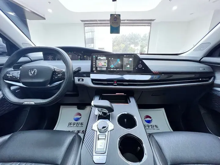 2022 ChangAn UNI-K iDD 1.5T 170HP L4 6TCT PHEV 30.74KWH,autocango,china used car exporter,china ev exporter,chinese used car exporter,chinese used ev exporter