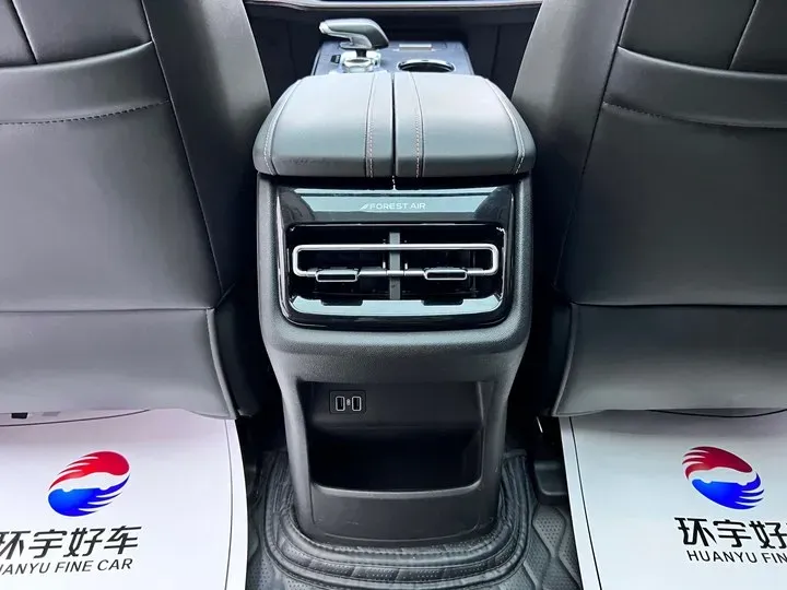 2022 ChangAn UNI-K iDD 1.5T 170HP L4 6TCT PHEV 30.74KWH,autocango,china used car exporter,china ev exporter,chinese used car exporter,chinese used ev exporter