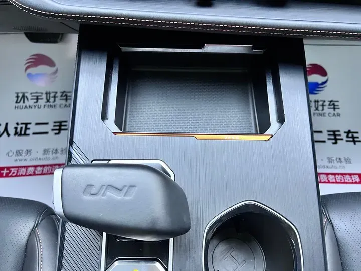 2022 ChangAn UNI-K iDD 1.5T 170HP L4 6TCT PHEV 30.74KWH,autocango,china used car exporter,china ev exporter,chinese used car exporter,chinese used ev exporter