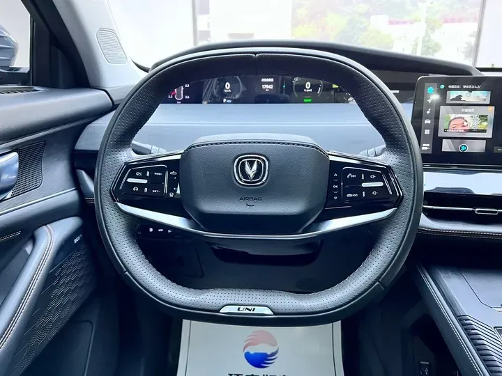 2022 ChangAn UNI-K iDD 1.5T 170HP L4 6TCT PHEV 30.74KWH,autocango,china used car exporter,china ev exporter,chinese used car exporter,chinese used ev exporter