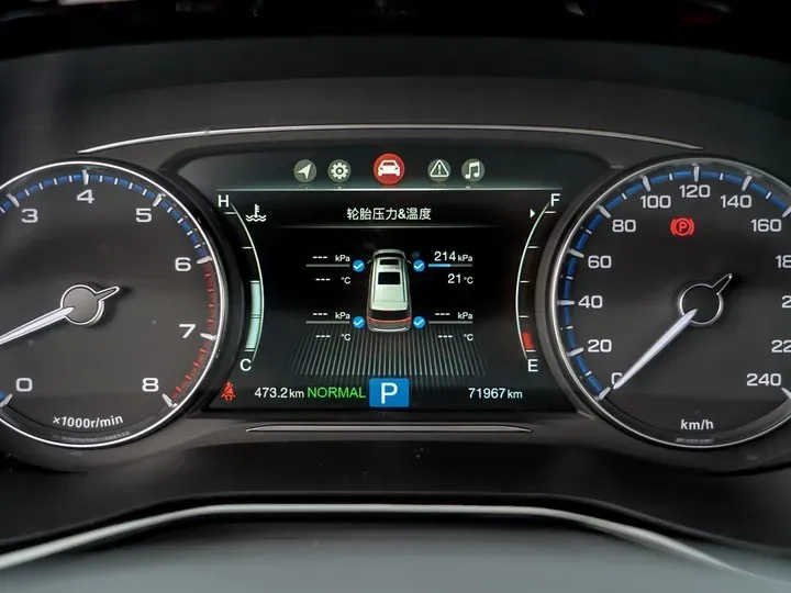 2020 GAC Trumpchi M8 2.0T 252HP L4 8AT,autocango,china used car exporter,china ev exporter,chinese used car exporter,chinese used ev exporter