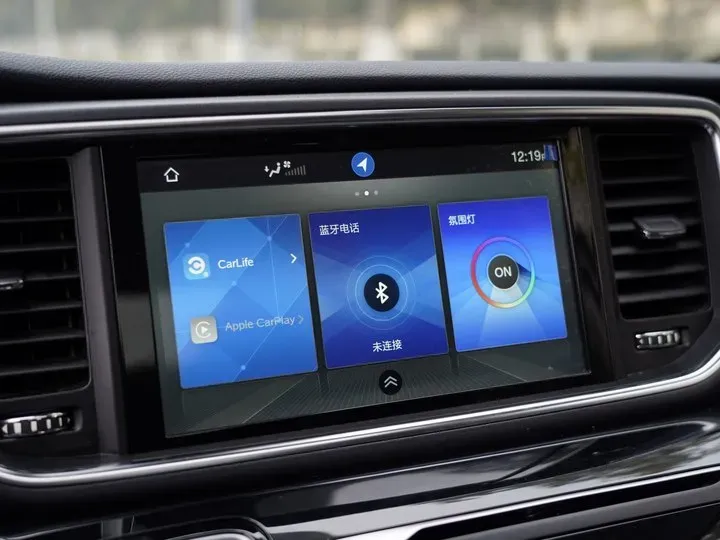 2020 GAC Trumpchi M8 2.0T 252HP L4 8AT,autocango,china used car exporter,china ev exporter,chinese used car exporter,chinese used ev exporter