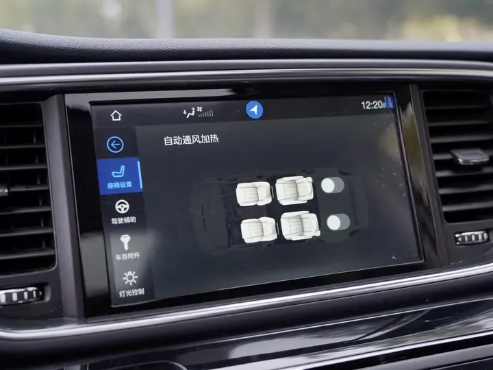 2020 GAC Trumpchi M8 2.0T 252HP L4 8AT,autocango,china used car exporter,china ev exporter,chinese used car exporter,chinese used ev exporter