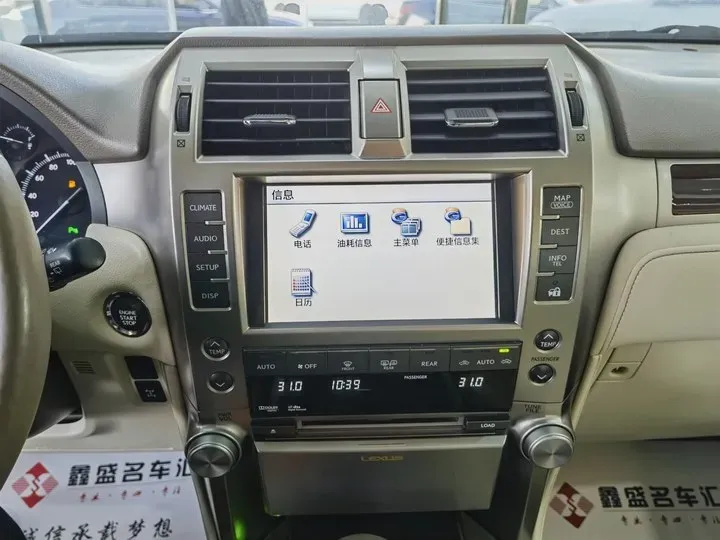 2010 Lexus GX 4.6L 296HP V8 6AT,autocango,china used car exporter,china ev exporter,chinese used car exporter,chinese used ev exporter