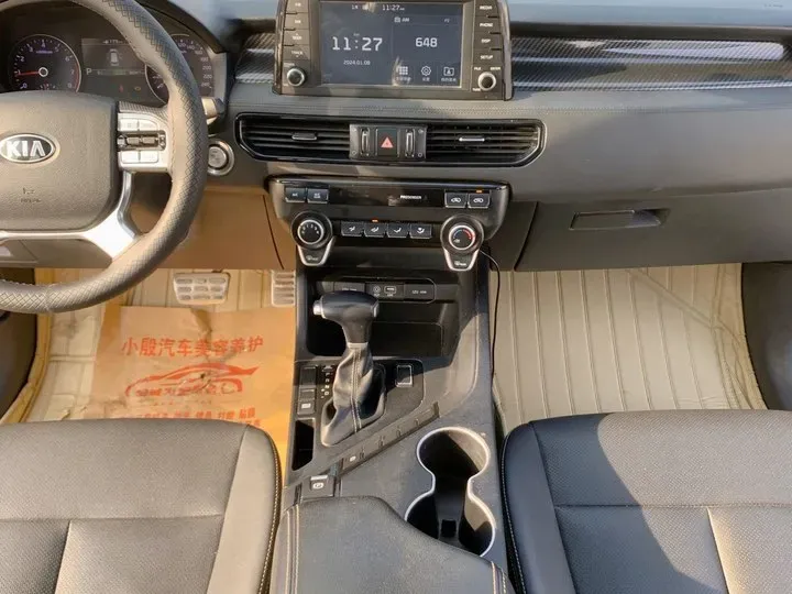 2017 Kia KX7 2.0T 241HP L4 6AT,autocango,china used car exporter,china ev exporter,chinese used car exporter,chinese used ev exporter