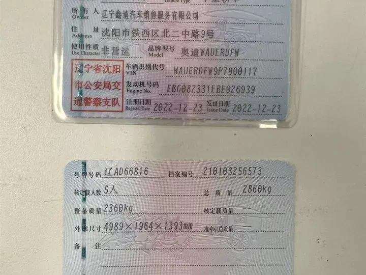 2023 Audi RS e-tron GT 2AT BEV 93.4KWH,autocango,china used car exporter,china ev exporter,chinese used car exporter,chinese used ev exporter