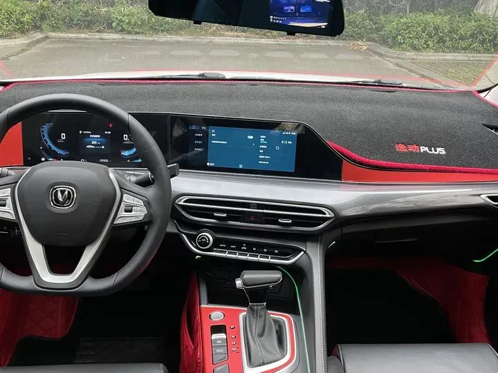 2021 ChangAn Eado 1.4T 160HP L4 7DCT,autocango,china used car exporter,china ev exporter,chinese used car exporter,chinese used ev exporter