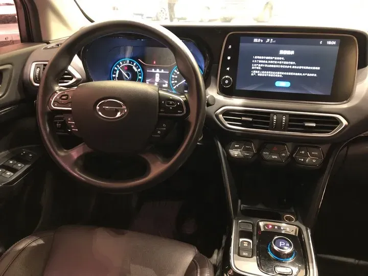 2018 GAC ix4 BEV 45.92KWH,autocango,china used car exporter,china ev exporter,chinese used car exporter,chinese used ev exporter