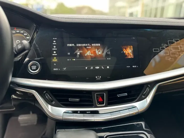 2018 Geely Emgrand GT 1.5T 180HP L3 7DCT,autocango,china used car exporter,china ev exporter,chinese used car exporter,chinese used ev exporter