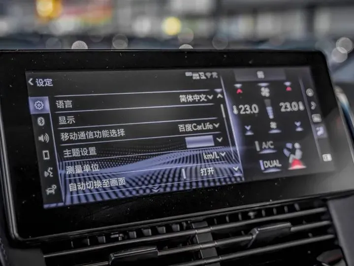 2020 Lexus LM 2.5L 117HP L4 E-CVT Hybrid,autocango,china used car exporter,china ev exporter,chinese used car exporter,chinese used ev exporter