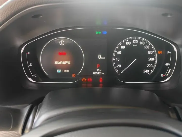 2022 Honda Accord 1.5T 194HP L4 CVT,autocango,china used car exporter,china ev exporter,chinese used car exporter,chinese used ev exporter