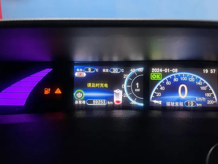 2016 BYD e6 BEV 82KWH,autocango,china used car exporter,china ev exporter,chinese used car exporter,chinese used ev exporter