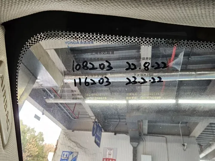 2011 Land Rover Freelander 2 2.2T 190HP L4 6AT,autocango,china used car exporter,china ev exporter,chinese used car exporter,chinese used ev exporter