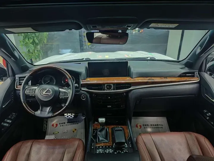 2009 Lexus LX 5.7L 367HP V8 6AT,autocango,china used car exporter,china ev exporter,chinese used car exporter,chinese used ev exporter