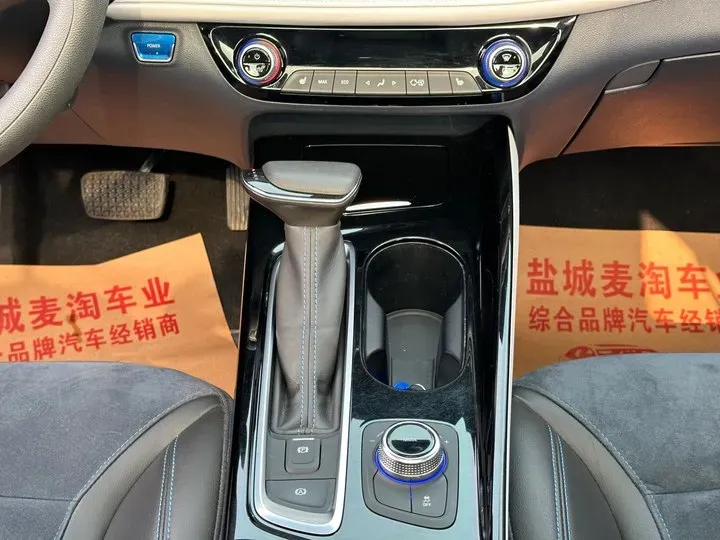 2020 Buick Velite 6 BEV 52.5KWH,autocango,china used car exporter,china ev exporter,chinese used car exporter,chinese used ev exporter