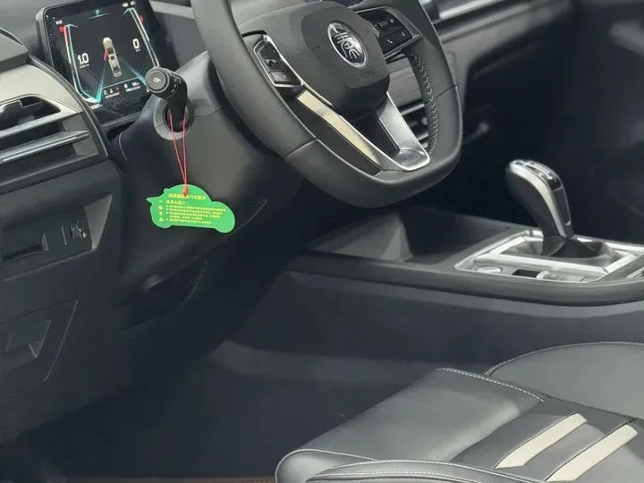 2020 BYD Qin Pro 1.5T 160HP L4 6DCT,autocango,china used car exporter,china ev exporter,chinese used car exporter,chinese used ev exporter