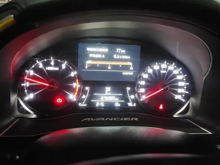 2020 Honda Avancier 1.5T 193HP L4 CVT,autocango,china used car exporter,china ev exporter,chinese used car exporter,chinese used ev exporter