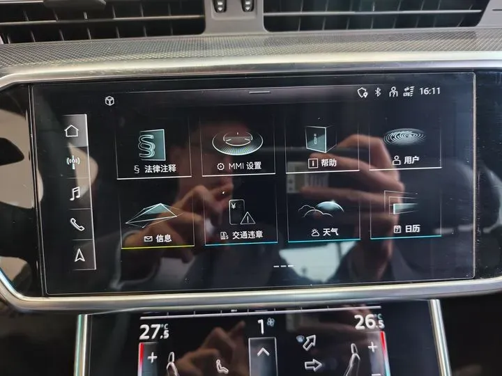 2021 Audi A6L 2.0T 190HP L4 7DCT,autocango,china used car exporter,china ev exporter,chinese used car exporter,chinese used ev exporter