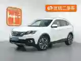 2015 GAC Trumpchi GS5 Super 2.0L 147HP L4 5AT