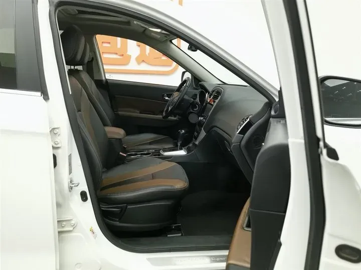 2015 GAC Trumpchi GS5 Super 2.0L 147HP L4 5AT,autocango,china used car exporter,china ev exporter,chinese used car exporter,chinese used ev exporter