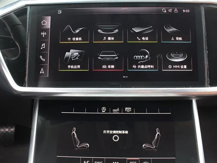 2021 Audi A6L 2.0T 224HP L4 7DCT,autocango,china used car exporter,china ev exporter,chinese used car exporter,chinese used ev exporter