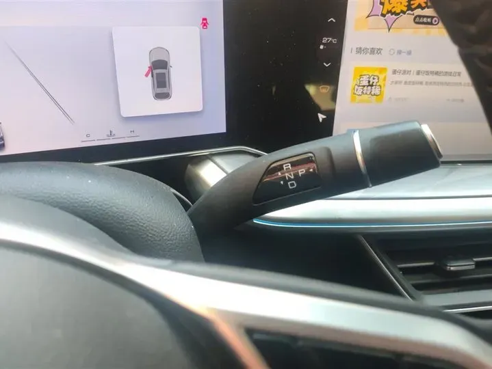 2022 Haval XY 1.5T 184HP L4 7DCT,autocango,china used car exporter,china ev exporter,chinese used car exporter,chinese used ev exporter