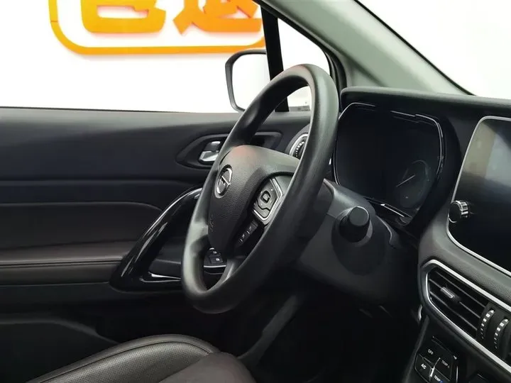 2018 GAC ix4 BEV 45.92KWH,autocango,china used car exporter,china ev exporter,chinese used car exporter,chinese used ev exporter