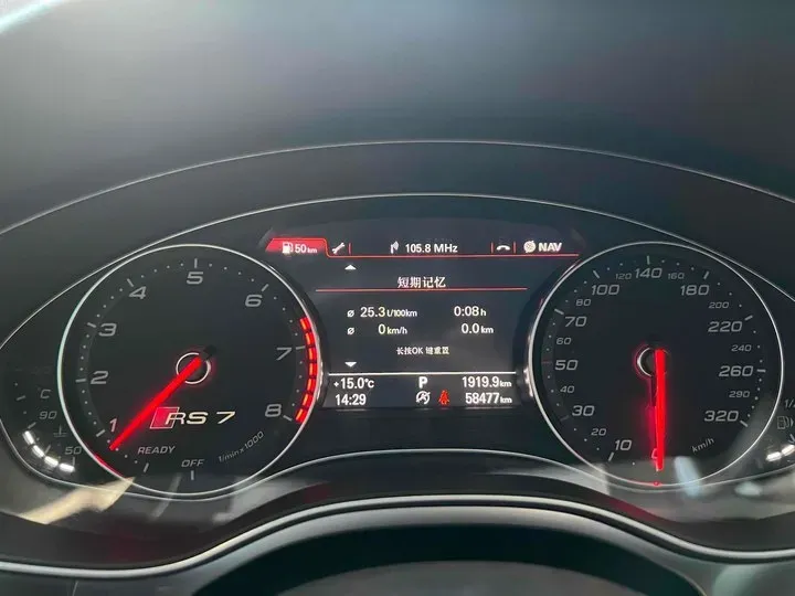 2016 Audi RS 7 4.0T 560HP V8 8AT,autocango,china used car exporter,china ev exporter,chinese used car exporter,chinese used ev exporter