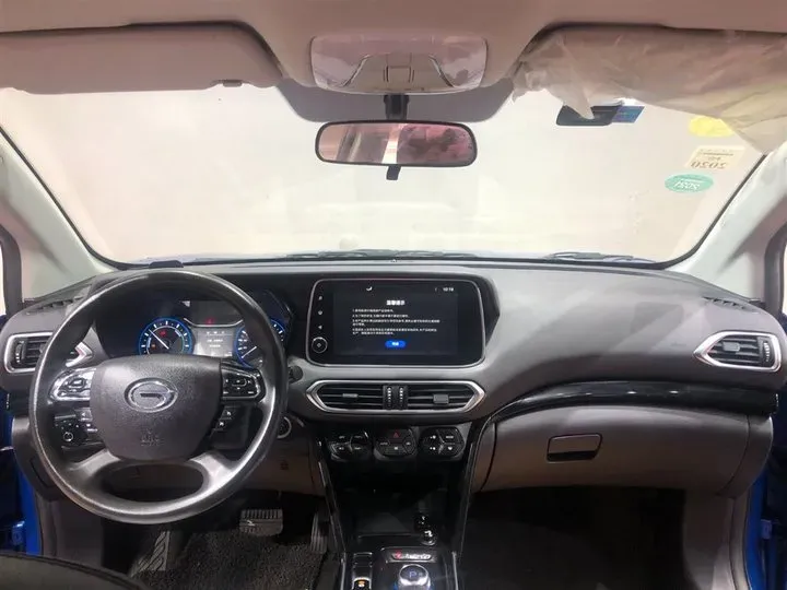 2018 GAC ix4 BEV 45.92KWH,autocango,china used car exporter,china ev exporter,chinese used car exporter,chinese used ev exporter