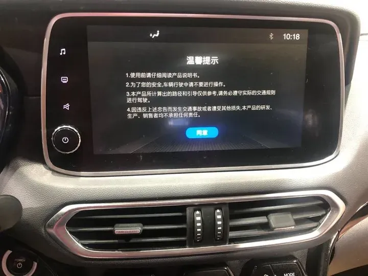 2018 GAC ix4 BEV 45.92KWH,autocango,china used car exporter,china ev exporter,chinese used car exporter,chinese used ev exporter