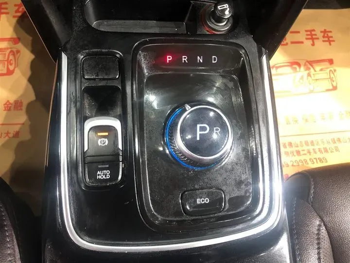 2018 GAC ix4 BEV 45.92KWH,autocango,china used car exporter,china ev exporter,chinese used car exporter,chinese used ev exporter