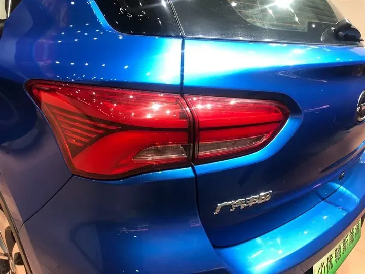 2018 GAC ix4 BEV 45.92KWH,autocango,china used car exporter,china ev exporter,chinese used car exporter,chinese used ev exporter