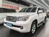 2010 Lexus GX 4.6L 296HP V8 6AT