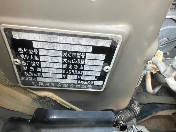 2010 Nissan March 1.5L 107HP L4 5MT,autocango,china used car exporter,china ev exporter,chinese used car exporter,chinese used ev exporter